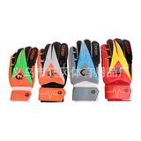 Футбольный вратарь, перчатки для детей и взрослых, футбольная защита пальцев для тренировок, защитное снаряжение, увеличенная толщина