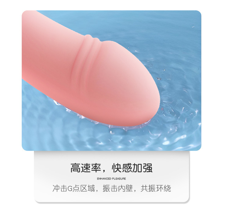 Remote Control Vibrating Egg for Women, Wearable Insertable Design, Variable Intensity Vibration — detail image 29