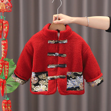 男童冬季加绒年服外套2024新款秋冬装宝宝中国风唐装加厚保暖衣服