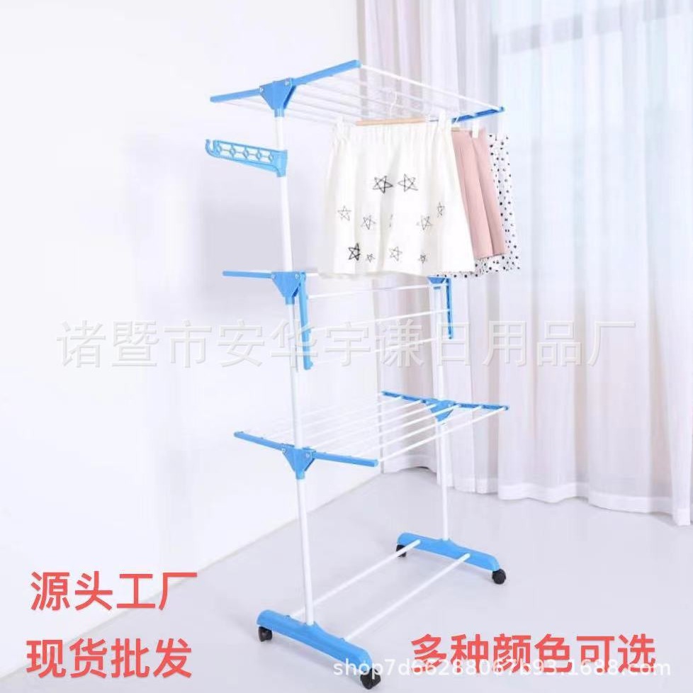 Factory direct three-layer towel rack floor drying rack balcony folding hanger removable drying rack cross-border wholesale