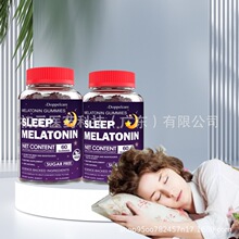 Melatonin sleep capsules �羳�������Q�ʺ���˯���z��ܛ�ǏS��
