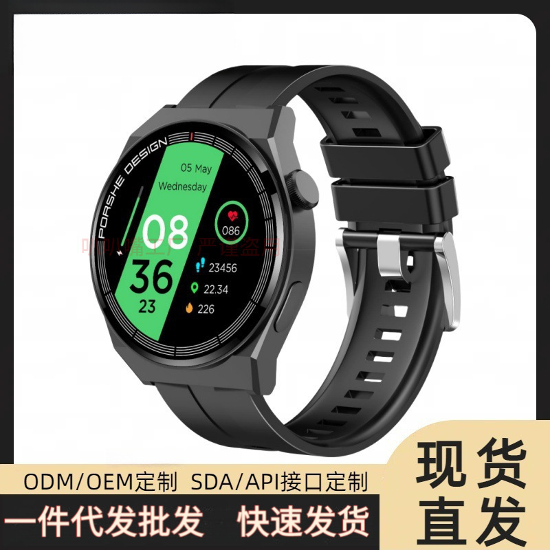 Huaqiangbei Gt3Pro Porsche Bluetooth Call Watch Health Monitoring Nfc Sports Smart Phone Watch Huaqiangbei Gt3Pro Porsche Bluetooth Call Watch Health Monitoring Nfc Sports Smart Phone Watch
