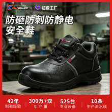 ������ȫЬ�п���ĥ��������ЬŮ���o늹���Ь���ҷ��̴��ڱ�Ь