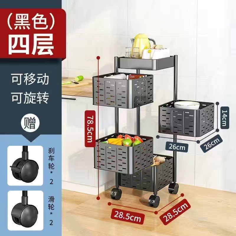 Estantes domésticos de cocina de cinco capas de acero inoxidable balcón de color estante de almacenamiento multicapa estante de acabado estante de almacenamiento