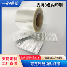 ��ӆ؛ PTP�X��șƷ���b �X��ș���ܷ��ڹ���ͱ���z�����ְ�