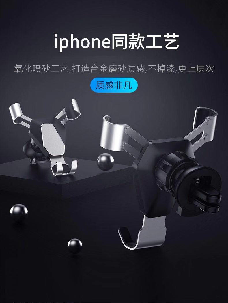 Car mobile phone bracket car air outlet special metal anti-shake fixed support navigation frame car universal new