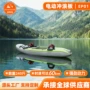 定制电动竞速运动冲浪板