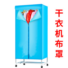 �¿���N�๦�ܺ������С�ͼ��ñ�yʽţ������ů�L���C����