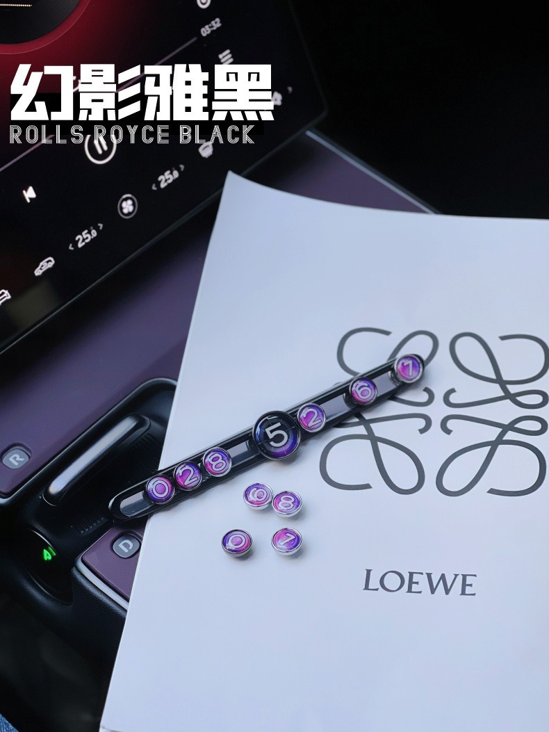 New Model Car Temporary Parking Number Plate, In-Car Mobile Phone Number Holder, High-End Alloy Parking Sign