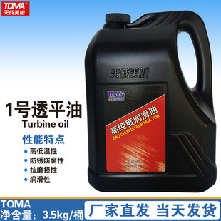 ������� 1̖͸ƽ�ͣ�ISOVG32����݆�C��