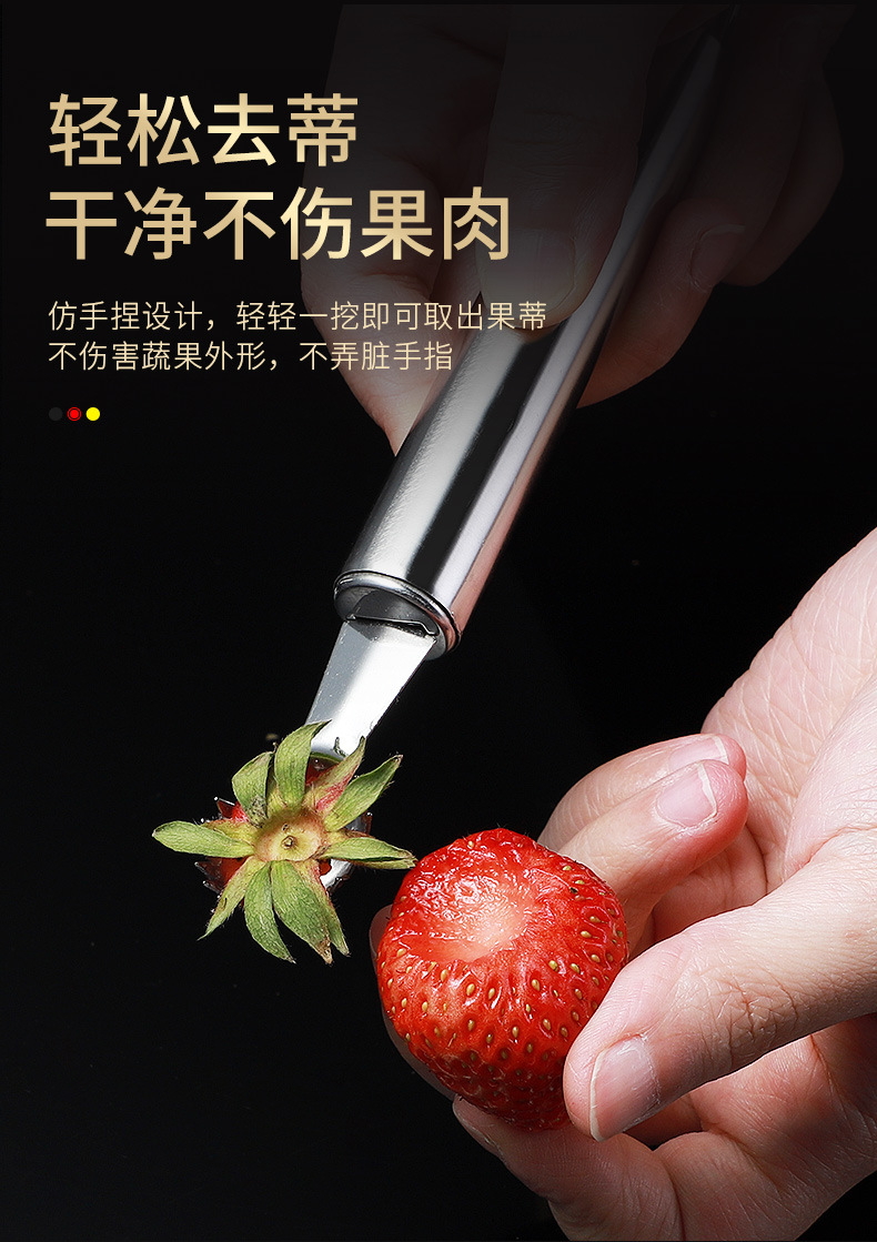 详情_03