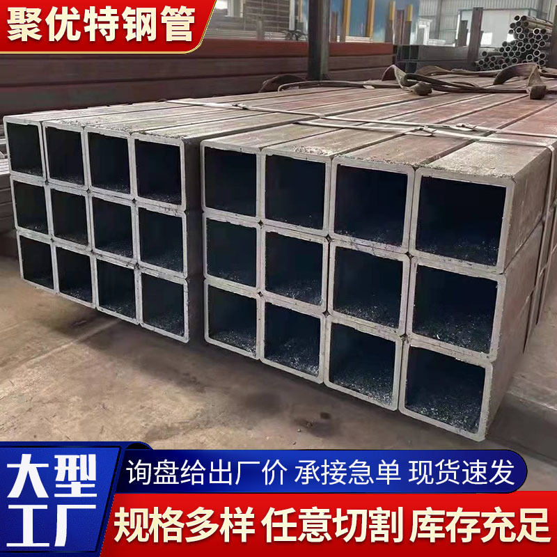 Fabricante q345b tubo cuadrado sin costura de pared gruesa de ángulo rectangular sin costura tubo cuadrado hueco sin costura