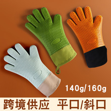 �決��������ƽ�ڼӳ����޹轺���׼Ӻ�΢��¯���������ָ����
