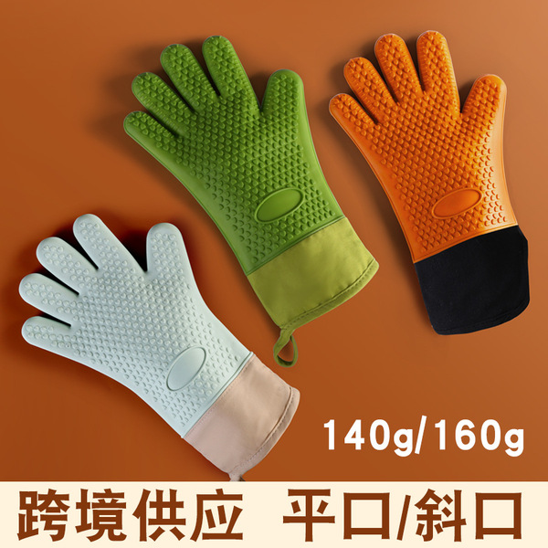 Long silicone gloves heart shaped