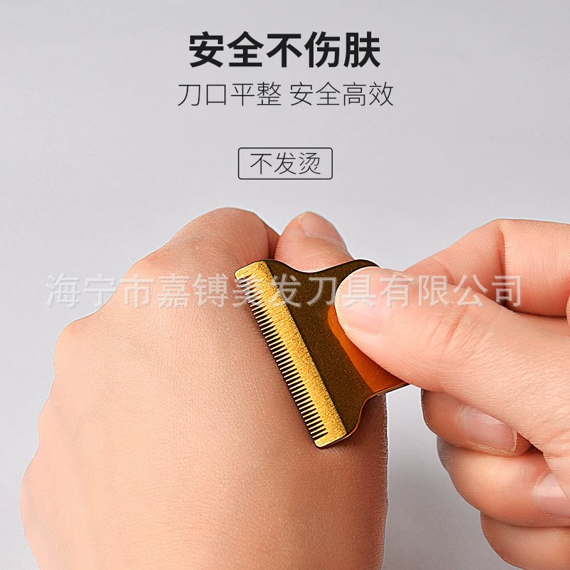 SX125-1 Тип масляной головки/костюм с лысым лезвием в наличии Оптовая машинка для стрижки волос замена лезвия электрическая машинка для стрижки из нержавеющей стали