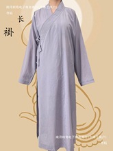 夏季台麻长褂僧服大褂男女款和尚衣服僧衣比丘尼衣出家人透气