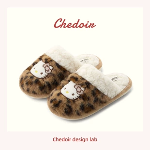 Sanrio KITTY леопардовые тапочки на флисе зима нескользящие для дома и улицы