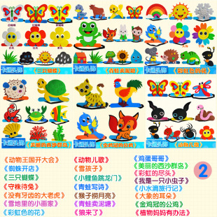 �������]��ͨ�^��߃�ͯ�L����������^����̨���ݳ�����ñ��