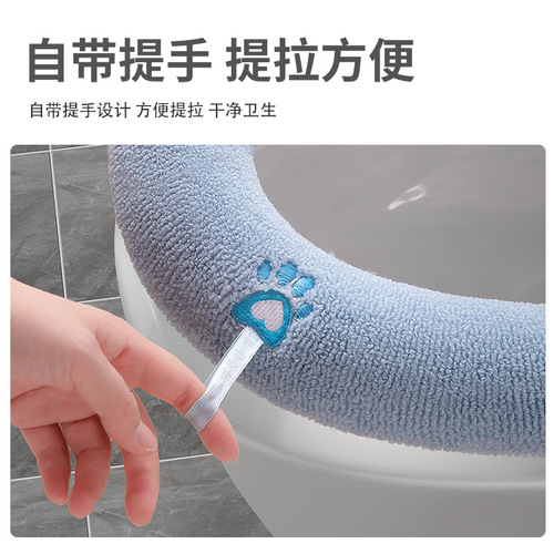  New Thick Toilet Seat Cover Home Use Toilet All Seasons Universal Toilet Seat Cover Waterproof Toilet Ring