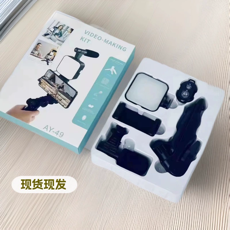 Универсальный ручной стабилизатор для камеры AY49 с U-образным креплением, комплектом для подавления тряски и регулируемой подсветкой