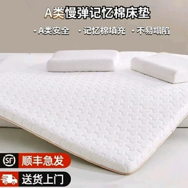 四件套;蚊帐、床幔;门帘、小窗帘