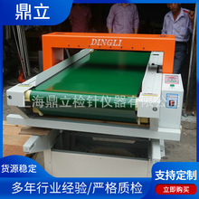 JZQ-710K͙zᘙCƽʽᘙCȫԄᘙC ЬЬᘙzC