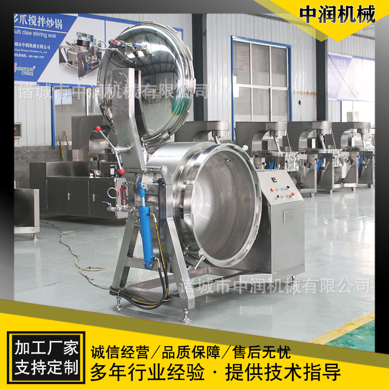 全自动煮粽子机器 蒸煮快不夹生不串味 大型高压蒸煮锅厂家