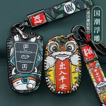 ������ͨV80耳���21��PLUS܇�i�װ���ͨV80��܇����耳װ��ۚ�