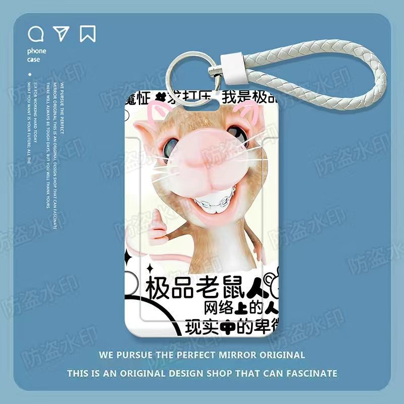 老鼠人搞怪趣味学生滑盖卡套饭卡公交卡证件保护套门禁校园卡|undefined