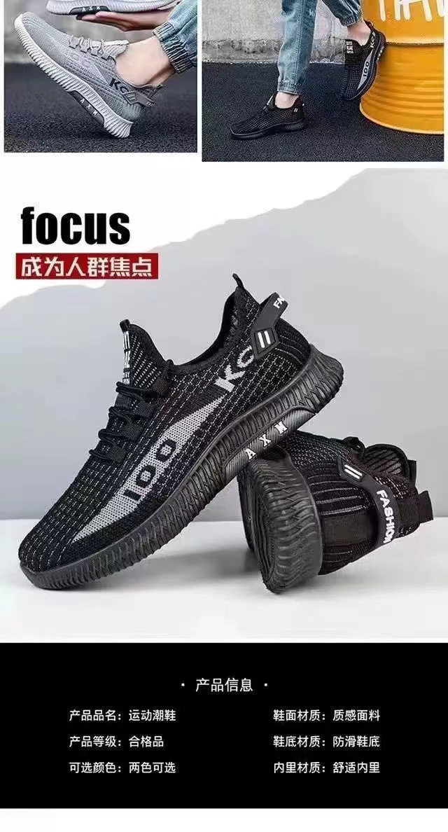 详情图片_10.jpg