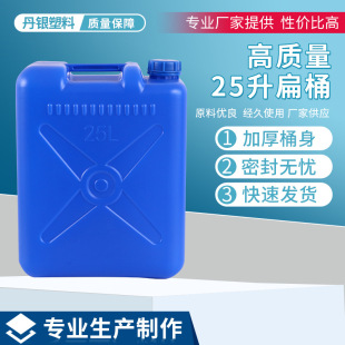 �S�����l25����Ͱ �{ɫ�Ӻ����ϻ���Ͱ���w�����zˮϴ����С��Ͱ