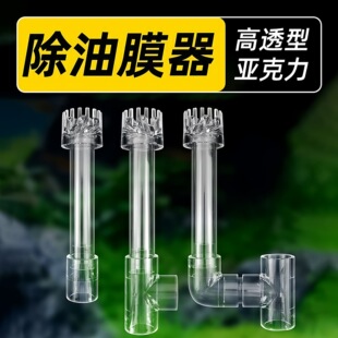 �~��ȥ����Ĥ�����D�������L���@�~�������Mˮ�ڸ��^ˮ���^�V���