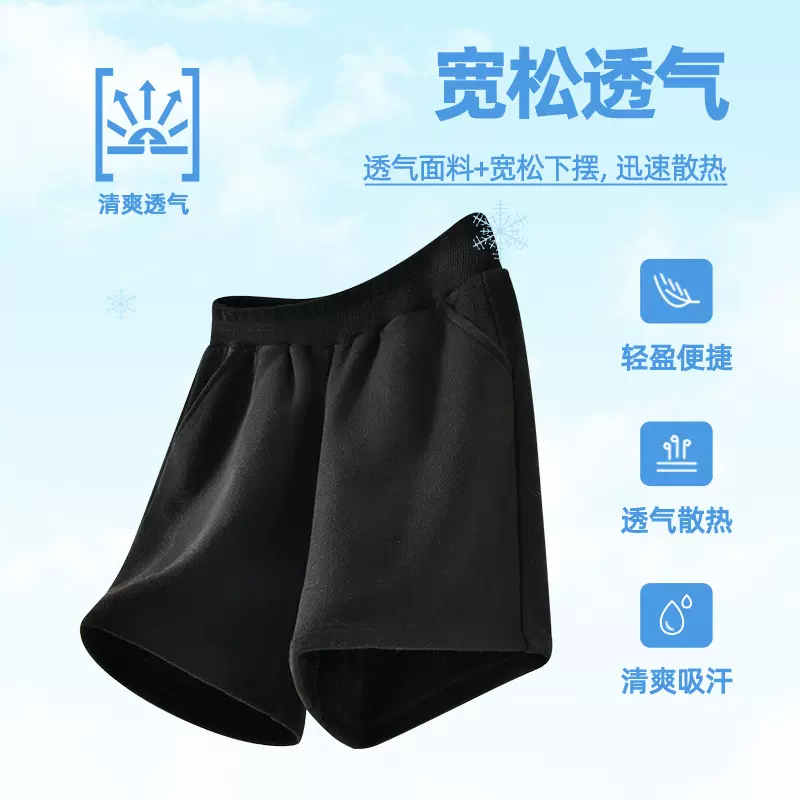 定制儿童夏款短裤男女童宝宝夏季半裤休闲裤透气可爱童趣纯棉短裤