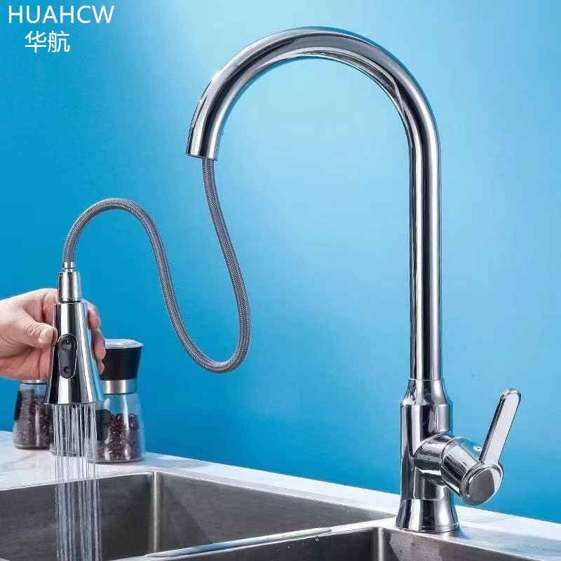 Huahang Bathroom Pull-Out Kitchen Faucet for Home Use, Hot and Cold Retractable Sink for Washing Dishes and Vegetables