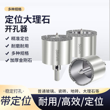 ��λ�ɴu�����_��������ʯʯ��ʯӢʯ�����_����荿׈A�ο��