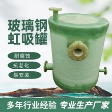 �����ֺ���Ͱ��ˮ����������ʽ�������ʽϡ����������ƹ޴���