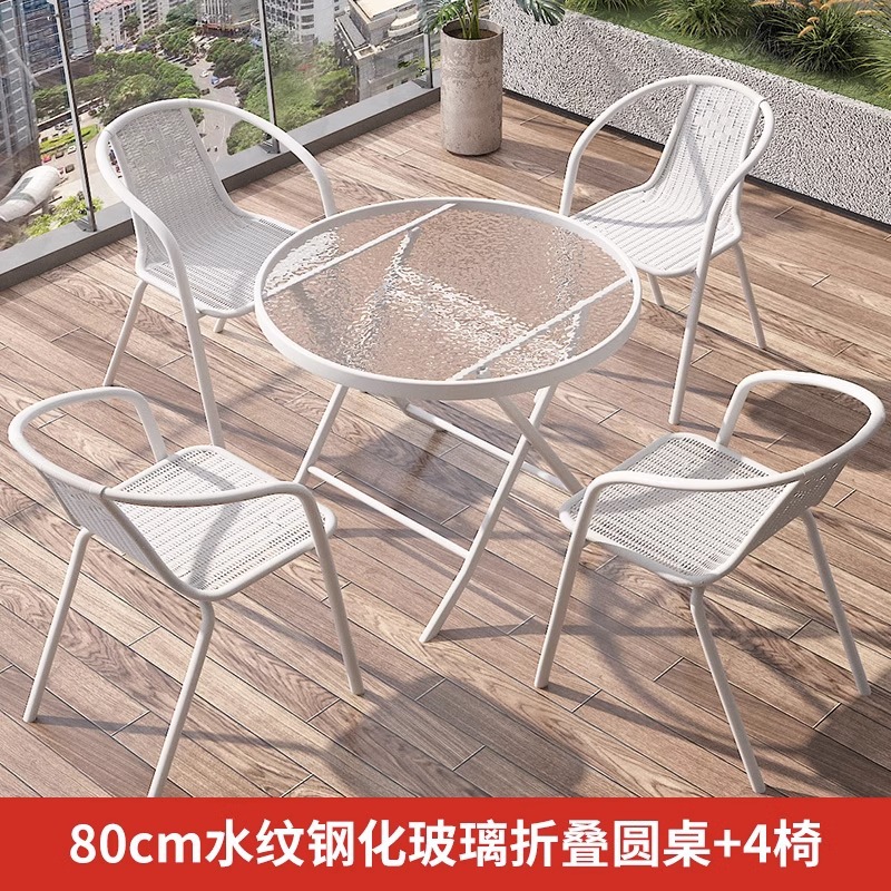 80cm water pattern tempered glass folding round table +4 chairs