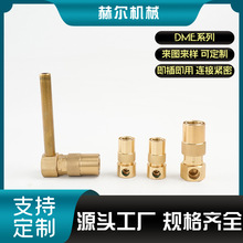 ��ʽDME �\ˮ���ٽ��^