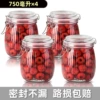750 ml