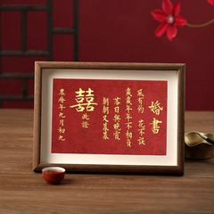 婚約書 空白の結婚式の手書き書道 ウェディングギフトテーブル 婚約フォトフレーム レトロな3冊と6冊の婚約セレモニー感覚
