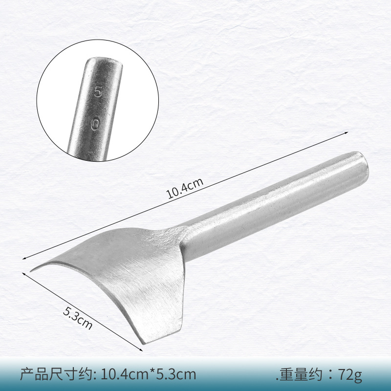 1/4 1/2半円カット浅半円カットdiy革工具セットベルト尾カット浅半円カット|undefined