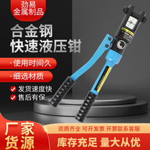 ���l����Һ���Q�քӶ๦��늹������~�X�͉��Q�����Q����