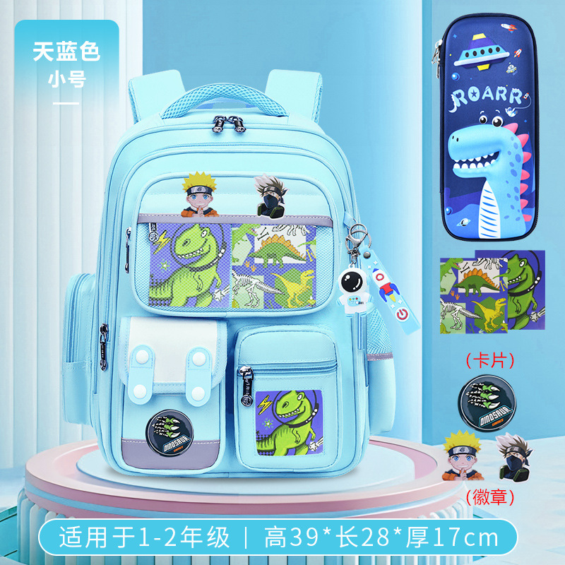 26 nuevas mochila de dinosaurios para estudiantes de primaria 1 - 3 - 6 grados 6 - 9 - 12 años de edad mochila de hombro para niños