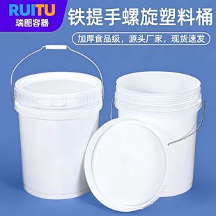 ���D18L�F���ְ�ɫʳƷ���ӹ��ܷ������Դ�^�S�F؛�����w����Ͱ