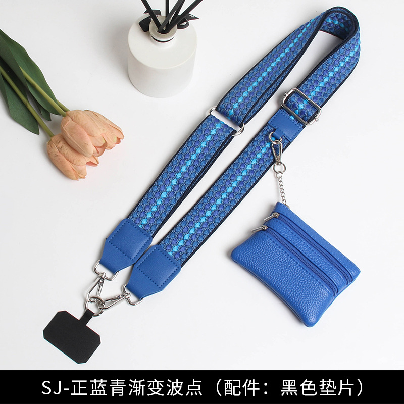 SJ-트루 블루 그린 그라데이션 웨이브 도트