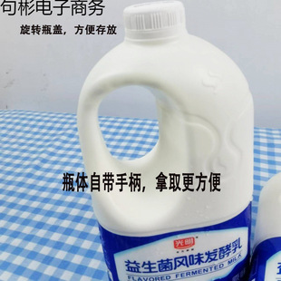 ˮ�������̡�2Ͱ��5�������Ͱ1.25KGͰԭζ�Lζ�l�������l�r