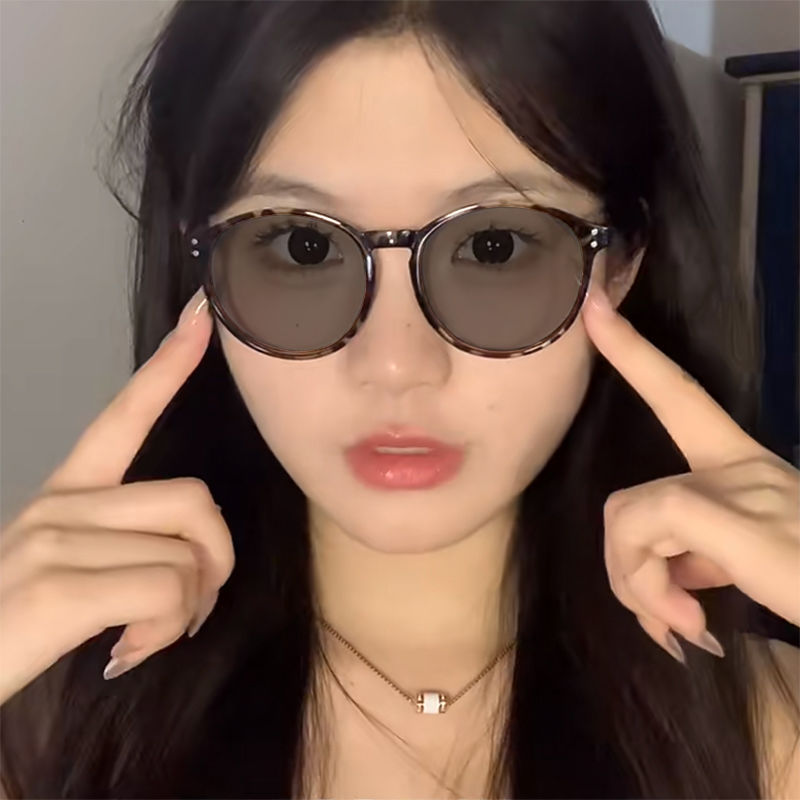 Korean retro light -changing color glasses round frame female…