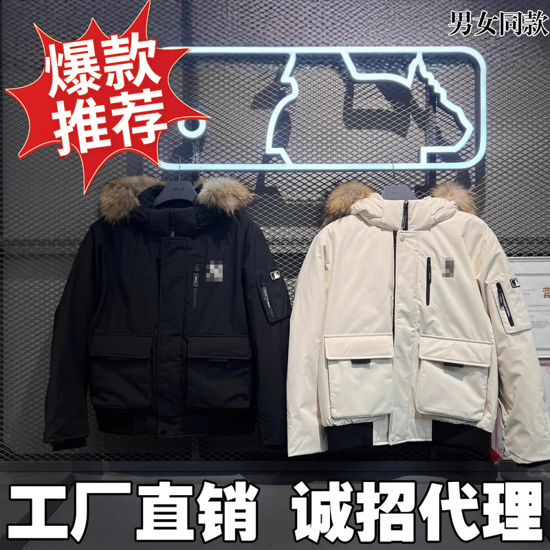 2025 New Mlb Third Generation Thickeneded White Duck down Jacket for Men and Women Hooded Fur Collar Winter Trendyy Jacket
