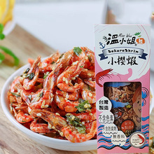 ̨���Lζ��С��С���r��ʳ�ѻ��r����ը���}���r�ЋD��ͯ��ʳ���r