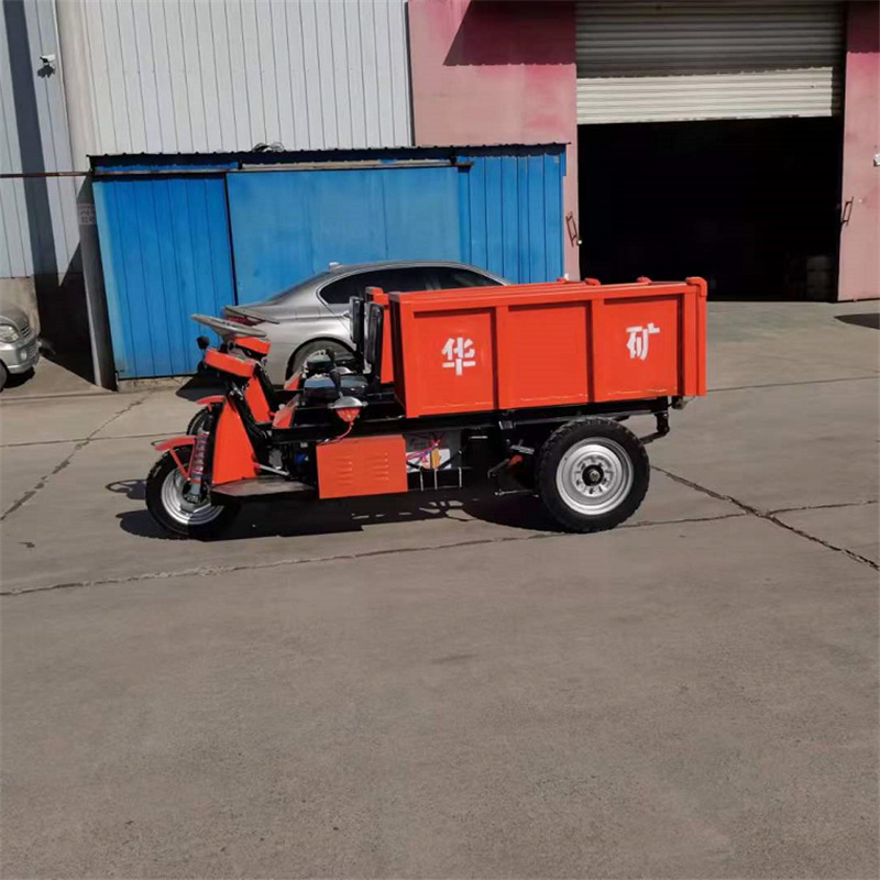 外形小巧防爆三轮车 模块化设计防爆三轮车 YC800防爆三轮车